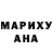 Экстази Cube Hosbe Aranda