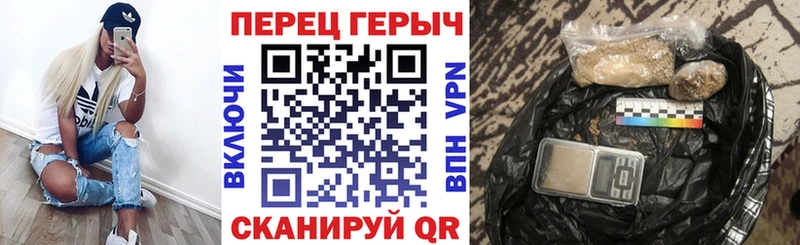 ссылка на мегу ONION  Междуреченск  shop наркотические препараты  Героин Heroin 