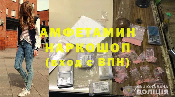 mix Володарск