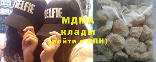 прущая мука Лабытнанги