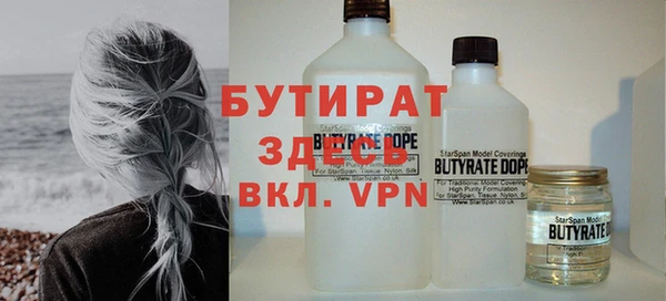 mix Володарск