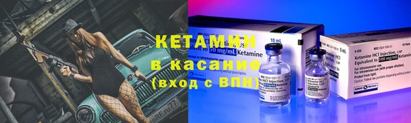 mix Володарск