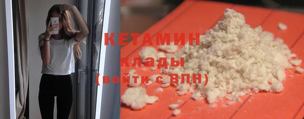 мяу мяу мука Волосово