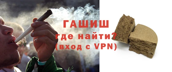mix Володарск