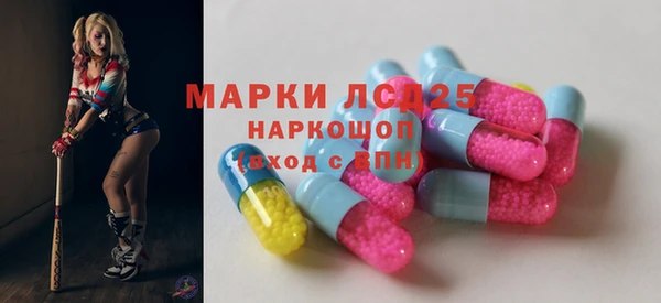 мяу мяу мука Волосово