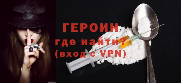 мяу мяу мука Волосово