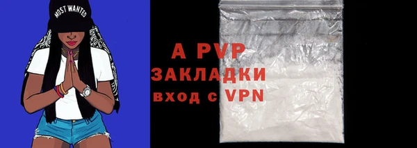 мяу мяу мука Волосово