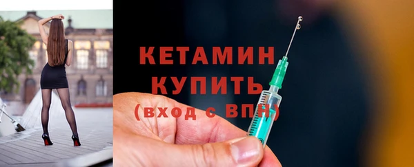 mix Володарск