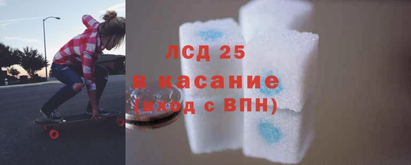 ешки Новокубанск