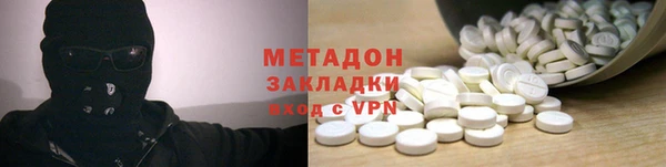 mix Володарск