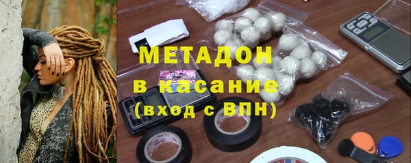 mix Володарск