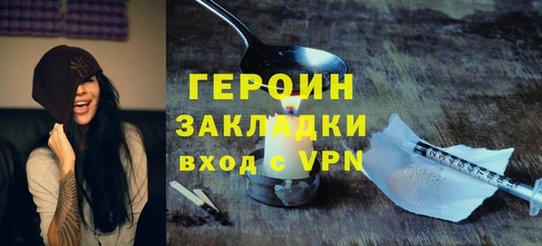 mix Володарск