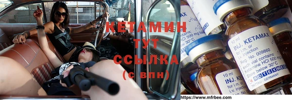 mix Володарск
