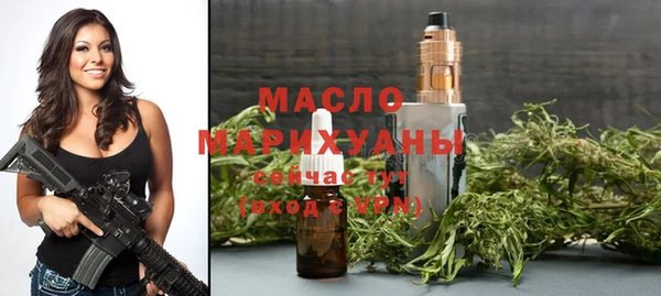 mix Володарск