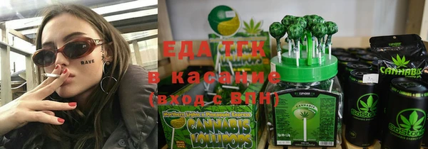 mix Володарск