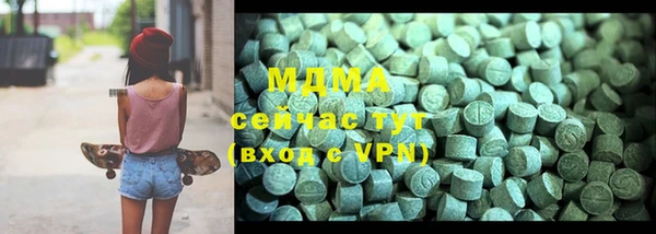 мяу мяу мука Волосово