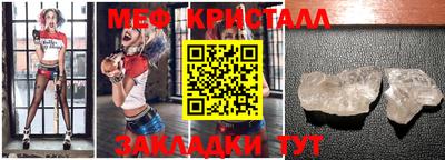 шишки Гусев
