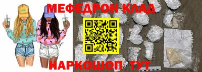 jwh Гусь-Хрустальный