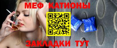шишки Гусев