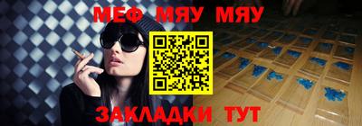 марки lsd Аргун