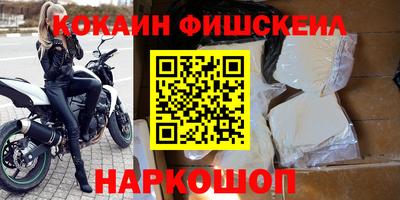 марки lsd Аргун