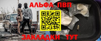jwh Гусь-Хрустальный