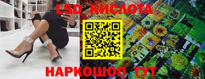 шишки Гусев