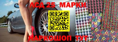 гашишное масло Апрелевка