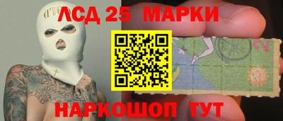 шишки Гусев