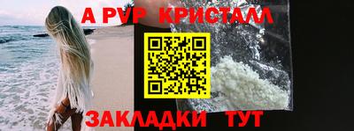 jwh Гусь-Хрустальный