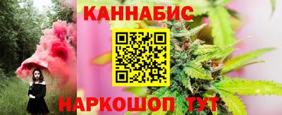 шишки Гусев