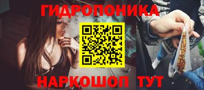 первитин Жуковский