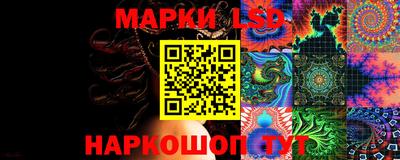 гашишное масло Апрелевка