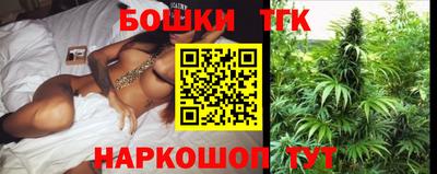 шишки Гусев