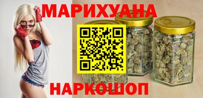 шишки Гусев