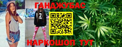 jwh Гусь-Хрустальный