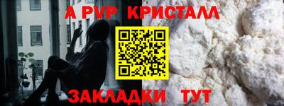 jwh Гусь-Хрустальный