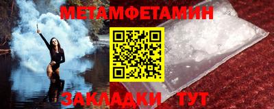 шишки Гусев