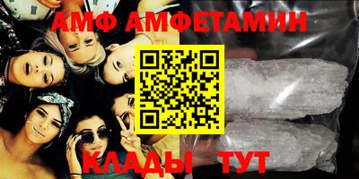 шишки Гусев