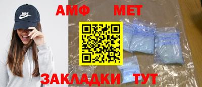 марки lsd Аргун