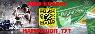 соль курить ск Апшеронск