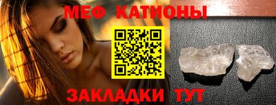 гашишное масло Апрелевка