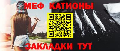 jwh Гусь-Хрустальный
