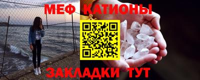 соль курить ск Апшеронск