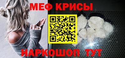 соль курить ск Апшеронск