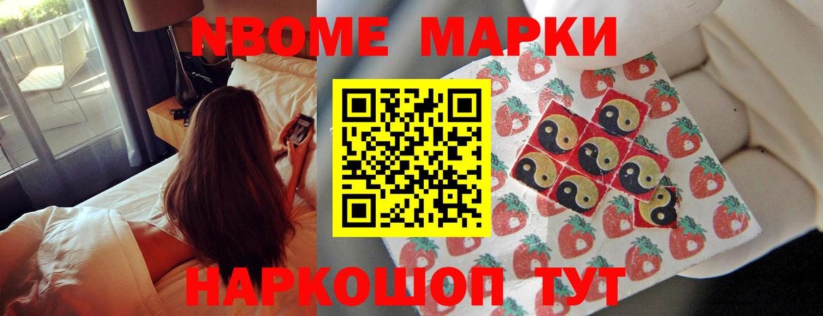 LSD-25 экстази кислота  Междуреченск  ЛСД экстази ecstasy 