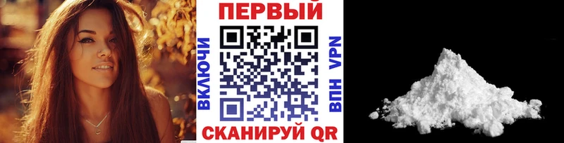 как найти закладки Междуреченск blacksprut зеркало МЕТАМФЕТАМИН витя